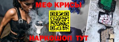 героин Будённовск