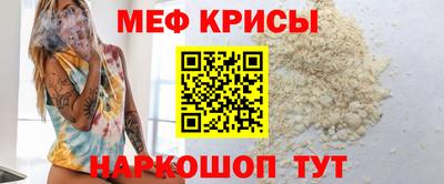 героин Будённовск