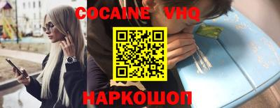 СК Бугуруслан