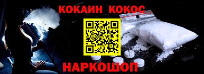 СК Бугуруслан