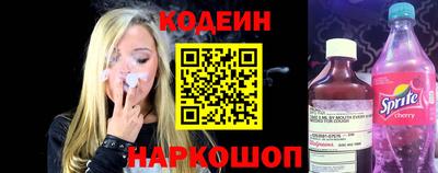 героин Будённовск
