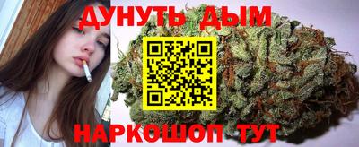 героин Будённовск