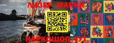 героин Будённовск