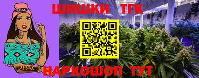 героин Будённовск