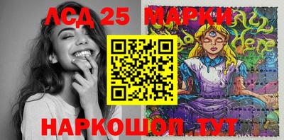 ешки Славгород