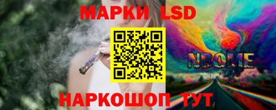 гидра Бузулук