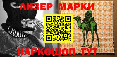 СК Бугуруслан