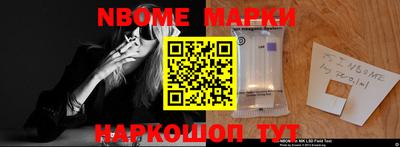 гидра Бузулук