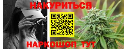 СК Бугуруслан
