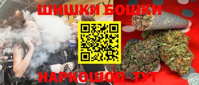 героин Будённовск