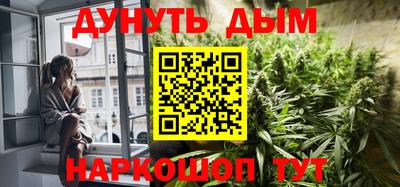 гидра Бузулук