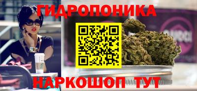 СК Бугуруслан