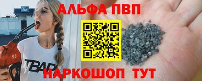 СК Бугуруслан