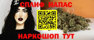 героин Будённовск