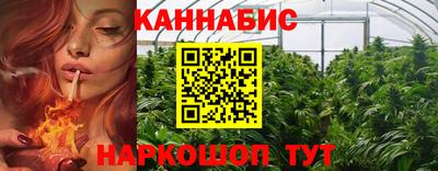 героин Будённовск