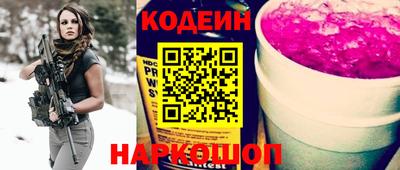 героин Будённовск