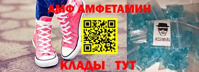 СК Бугуруслан