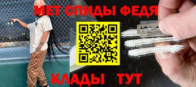 героин Будённовск