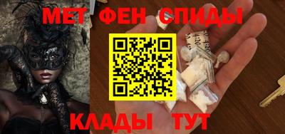 героин Будённовск