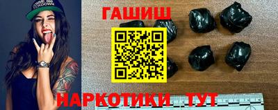 героин Будённовск