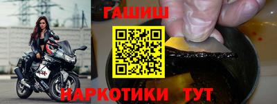 СК Бугуруслан