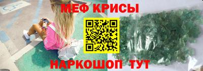СК Бугуруслан