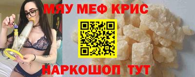СК Бугуруслан