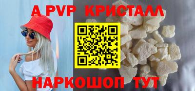 героин Будённовск