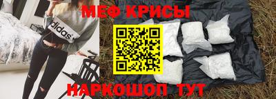 гидра Бузулук